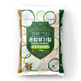 Phân nở nhập Hàn Quốc