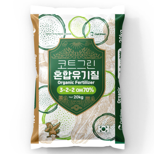 Phân nở nhập Hàn Quốc