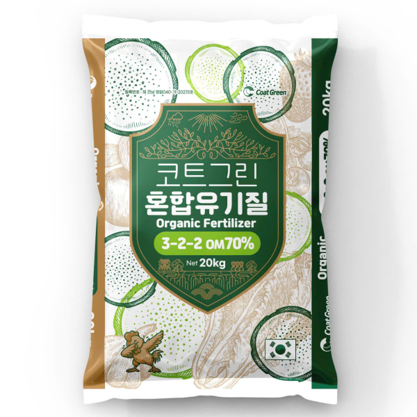 Phân nở nhập Hàn Quốc